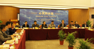 ��Գ���Ԋ׌�҂��������h(yu��n)