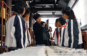 �w򞡰���z�� �����Ļ�