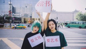 ����������ĕr�� �����I�o�����x���յ�һ�MӰ����ӛ