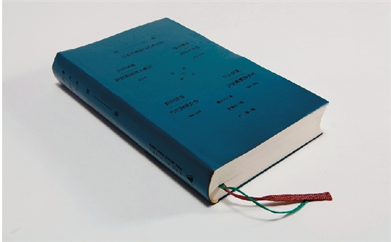 �ξ� �����󡷕����b���OӋ