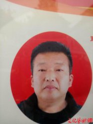 ��Ԋ(�����w)•ӡ������ƽ