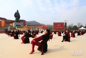 2017�ꡰ����ʷʥ˾�R�w�����������n���e��