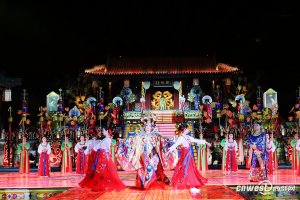 2017�桶�L(zh��ng)�޸衷�A��m�𺳆�Ļ