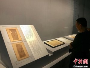 ����ʡ�����^�^��100�������10�Ն���ǰ��ӡ��չ����ԓ��������