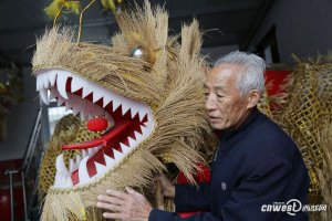 �h�С��������� 40��������200���l��