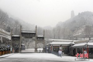 ����Ӱ�ӭ��ѩ �����������y�b�ع���