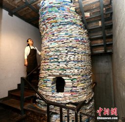 �������x������4������6�׸ߡ�������