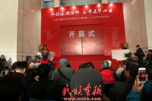 �R���x�zӰѲ��չ�ڱ����������Ļ��m�e�k