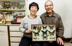 �҂��ġ������Y(ji��)��