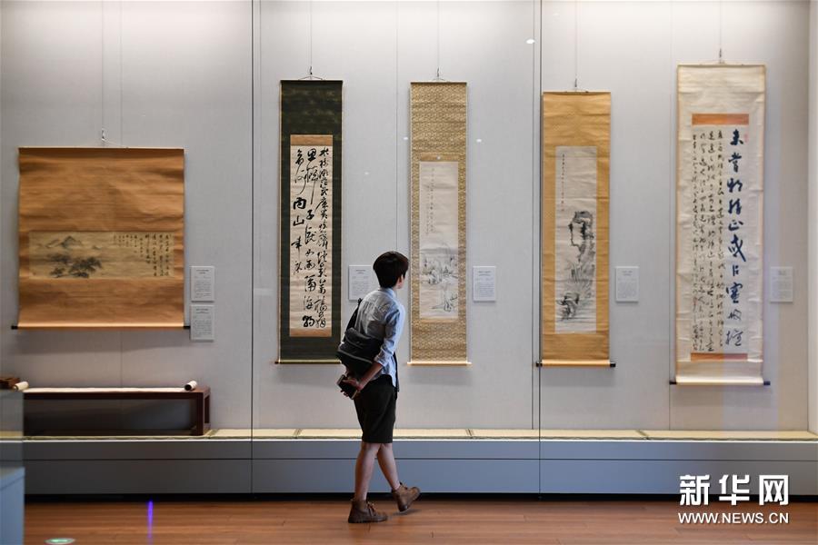 ���Ļ�����4��̽�L��W(xu��)���ˇ�g(sh��)�c���Ų����^