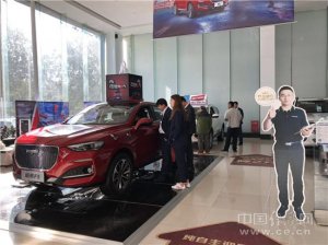 ���M����������Դ������ SUV�Ј��ֻ��ӄ�
