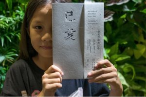 �����棺�ҵĻ��҂���������
