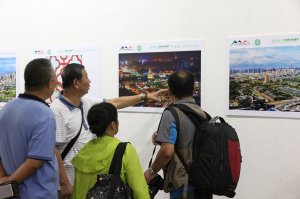 ���l(f��)�F(xi��n)�z�I֮·�����Ļ��z�a(ch��n)֮���������ƪ��Ӱ��չ�����ʡ�Dչ