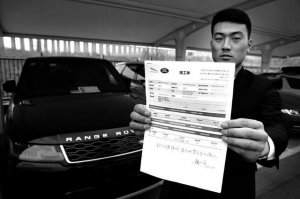 ����·��������(chu��ng)�Sʢ4S���I��܇ �l(f��)�әC(j��)���������Ҫ����܇���