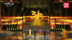 ��ҕ315����ع��ߴ��}����;�J�ȱ��c��