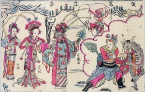 ����P���ꮋ