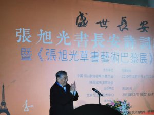 ��ʢ���L��������������չ�������_Ļ