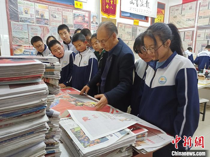 �D�鏈��ɽ�o�W(xu��)�����v�����ղ؈�(b��o)���Ľ�(j��ng)�v������� �z