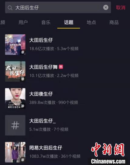 ����11��11�����H�H�ڶ�����������������С����P(gu��n)Ԓ�}��Ʒ�Ĳ��ŴΔ�(sh��)����ͻ��18.6�|�˴������D��؈D �z