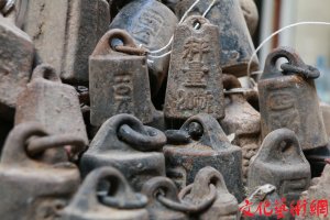 �����ƽᔳ��������ᔳ��?sh��)������? width=