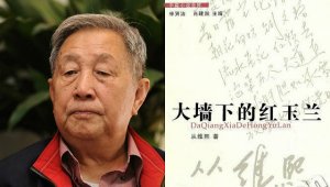 �����µļt���m�����������ҏľS��ȥ��������86�q