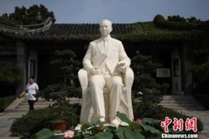 ������÷�m���Q��125���꣺�Ĵ�����֮һ �������־