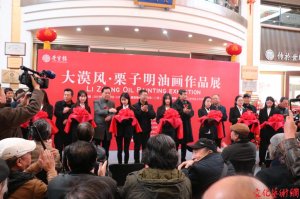 ����Į�L(f��ng)-�������ͮ�(hu��)չ�����������������_(k��i)Ļ