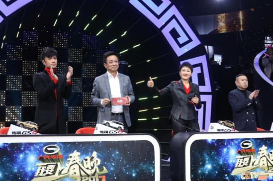 ����Ҫ�ϴ�����GAI�٬F(xi��n)��ʽ�f�����L���ž޻��������ɫ����