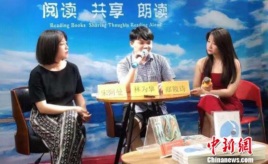 ���������֞��ʣ��P(gu��n)�����p��Ư��