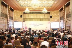 �o(j��)������Q��1000�����ӆ�Ļ