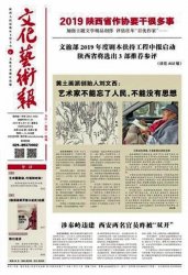 ���Ļ�ˇ�g(sh��)��(b��o)�����������P(gu��n)��(b��o)��