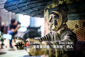 ��(f��)ԭ��ʼ�ʡ��ڿƼ�������