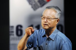 �������u��ͯ������������ ��ǰ�����X���о�����