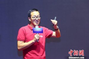 ������F(xi��n)��ɽ��Մ���H���������������� ��������