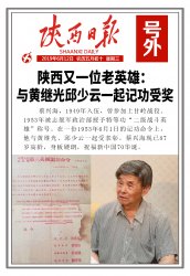 ���87�q��Ӣ�۲��d�����c�S�^��������һ��ӛ���ܪ�(ji��ng)