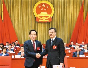 ������ʮ�����˴��ĴΕ�(hu��)�h��ɸ��(xi��ng)�h�̄����]Ļ