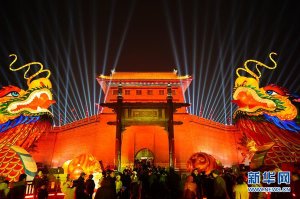 �����������{�R܇(ch��)����¹���¹⽛(j��ng)��(j��)�� �_(k��i)��ȫ�������r(sh��)��