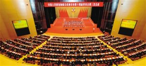 ���������f(xi��)ʮ�Č����Ε�(hu��)�h�����]Ļ