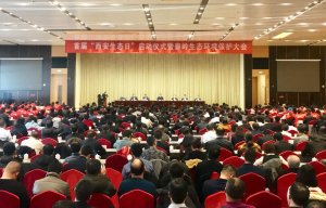 �׌á��������B(t��i)�ա���ʽ����