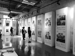 �Ї�֪���宋/����ˇ�g(sh��)����Ʒչ������h