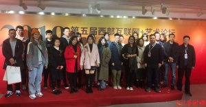 �������������(li��n)�W(w��ng)+ˇ�g(sh��)�����}����ߡ�׃��׃�����}���残չ��