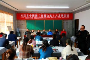 �����֬�h�e�k�Ї�������@ɽˮ���˲���Ӗ(x��n)��