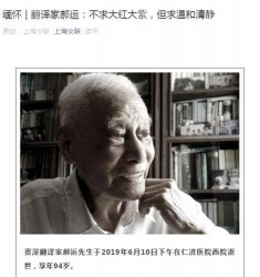 ���t�c�ڡ��g�ߺ��\(y��n)ȥ�� �������ԷQ�����g����