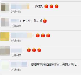 �c(di��n)���M(j��n)����һ�