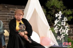 ����ʷ�����]Ȥ�˵Ę�(bi��o)־����׷������Ȥ����