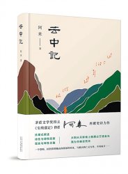 ������׌���ַ������ů�Ĺ�â�����ҽ��r��