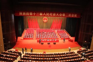 ���ʡʮ�����˴���Ε��h�������]Ļ