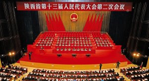 ���ʡʮ�����˴���Ε�(hu��)�h�����_Ļ