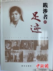 һ��(g��)���������ߵġ����E��