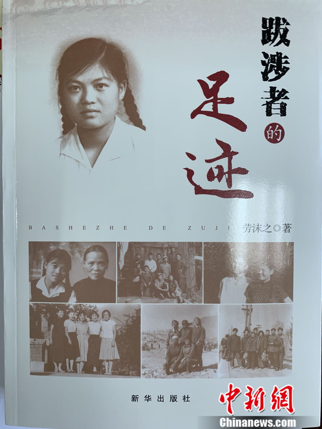 �c���M����һ�